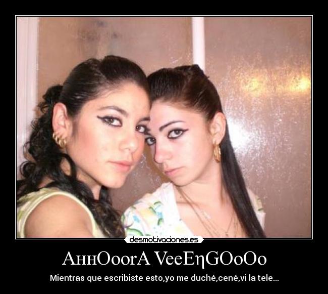 AннOoorA VeeEηGOoOo -