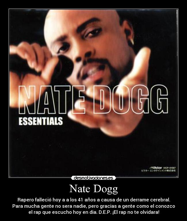 Nate Dogg -