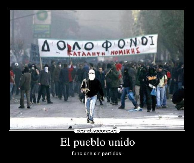 El pueblo unido -
