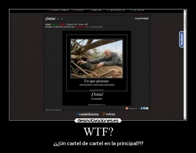 WTF? - ¿¡¿Un cartel de cartel en la principal?!?