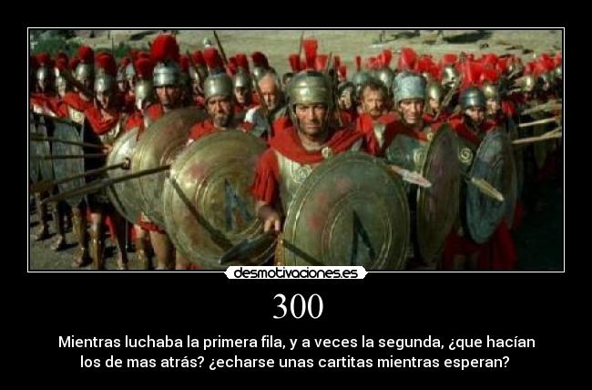 300 - 