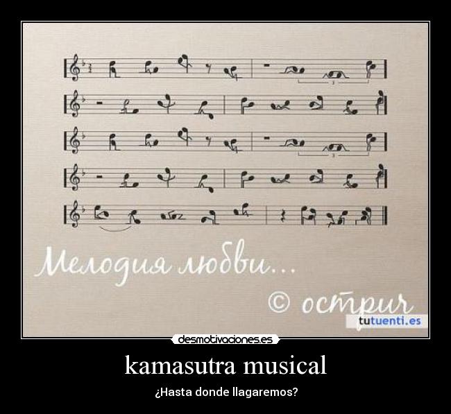 kamasutra musical - 