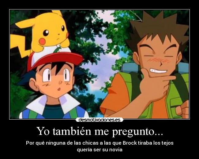 Yo también me pregunto... - 