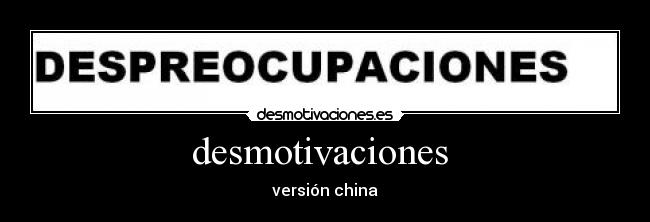 desmotivaciones -