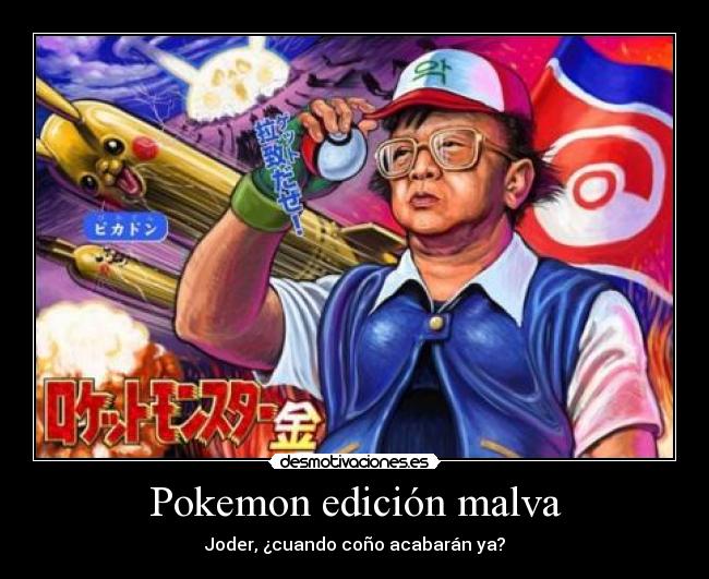 Pokemon edición malva - Joder, ¿cuando coño acabarán ya?