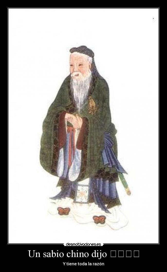 Un sabio chino dijo 维豆布勒 - 