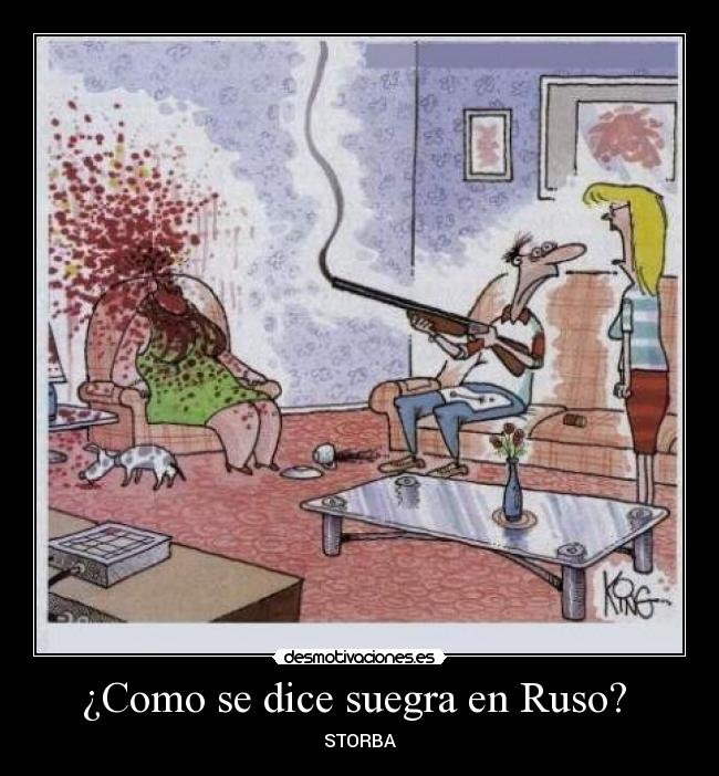 ¿Como se dice suegra en Ruso?  - 