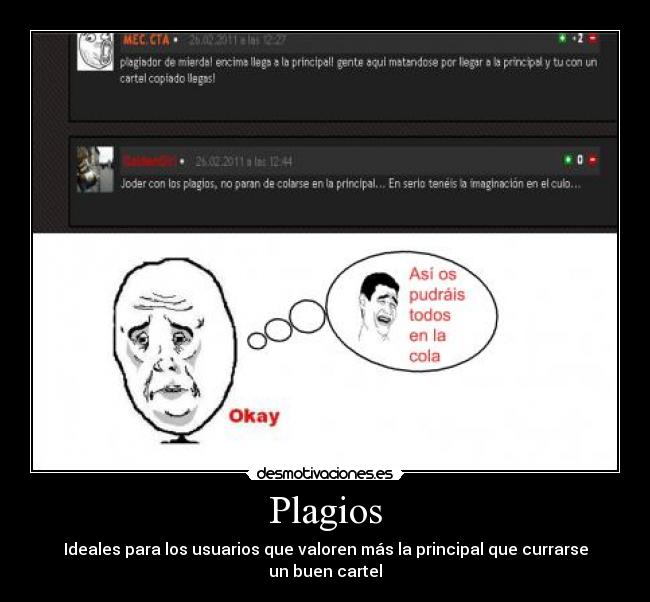 Plagios -