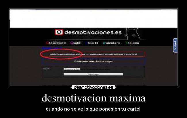 desmotivacion maxima - cuando no se ve lo que pones en tu cartel