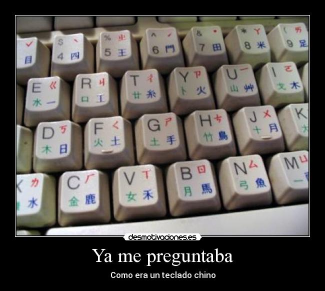 carteles fackuu desmotivaciones