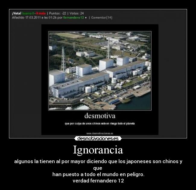 Ignorancia - 