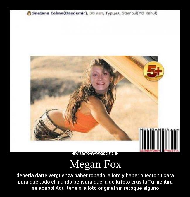 Megan Fox - 