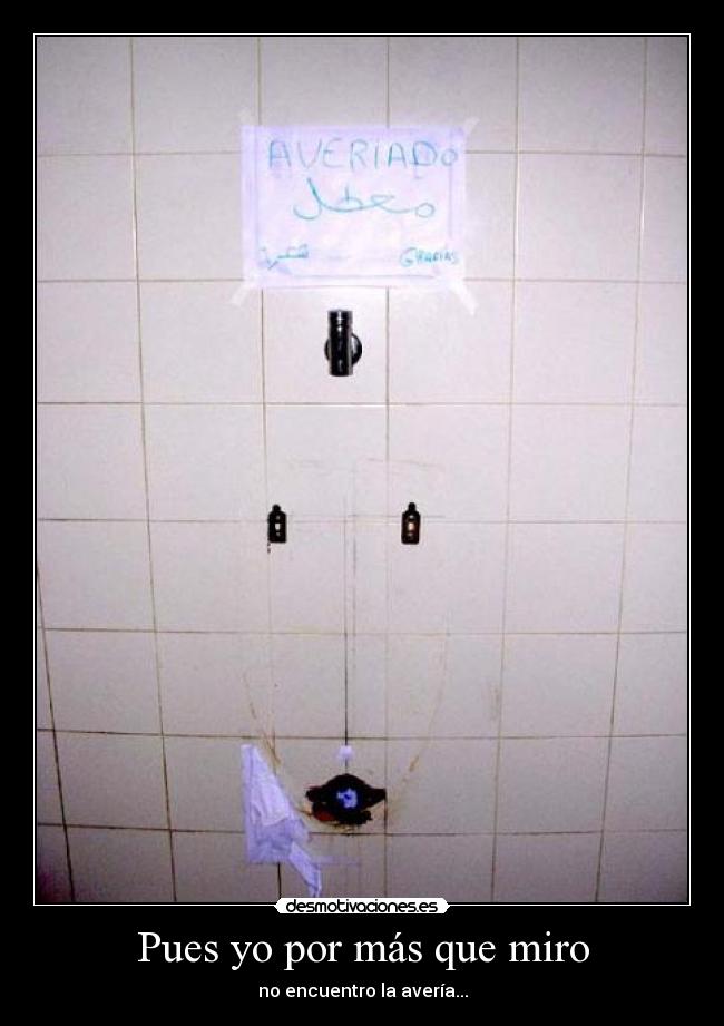 carteles averia desmotivaciones