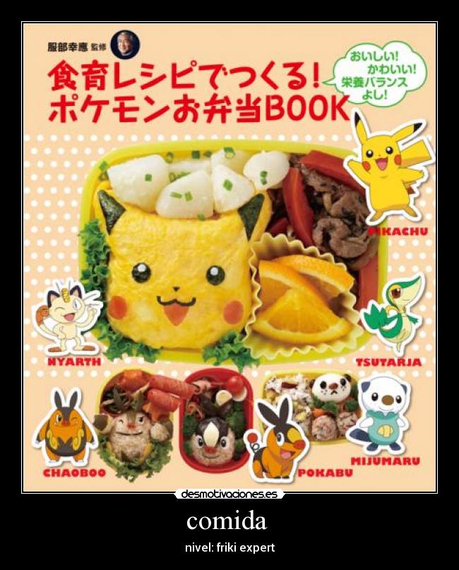 comida - nivel: friki expert