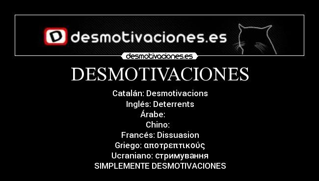 DESMOTIVACIONES -