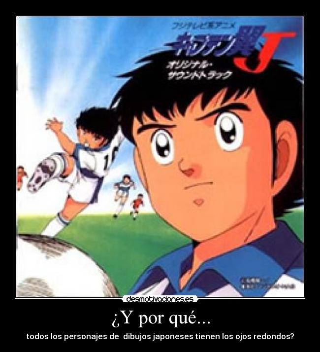 carteles lol desmotivaciones