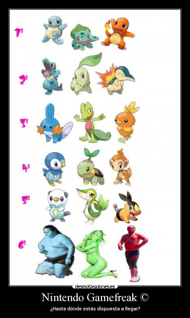 carteles gamefreak nintendo disposicion llegar desmotivaciones