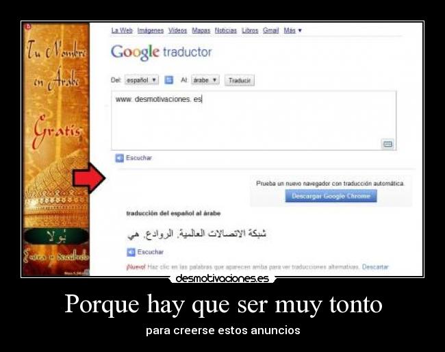 Porque hay que ser muy tonto -