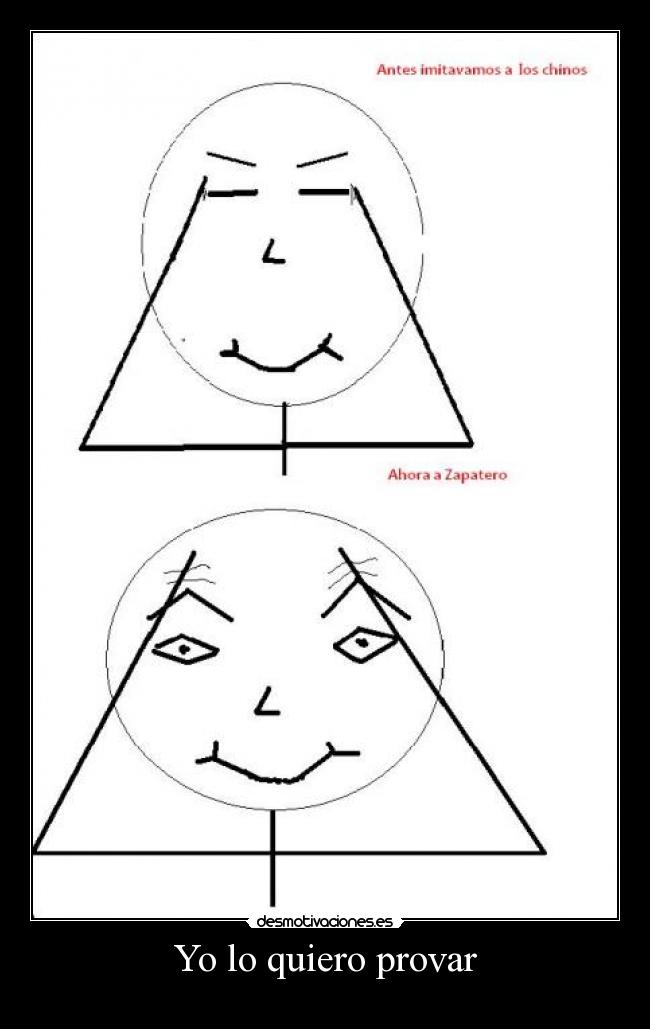 Yo lo quiero provar - 
