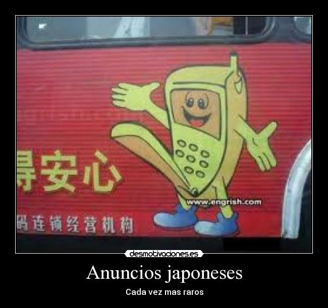 Anuncios japoneses - 