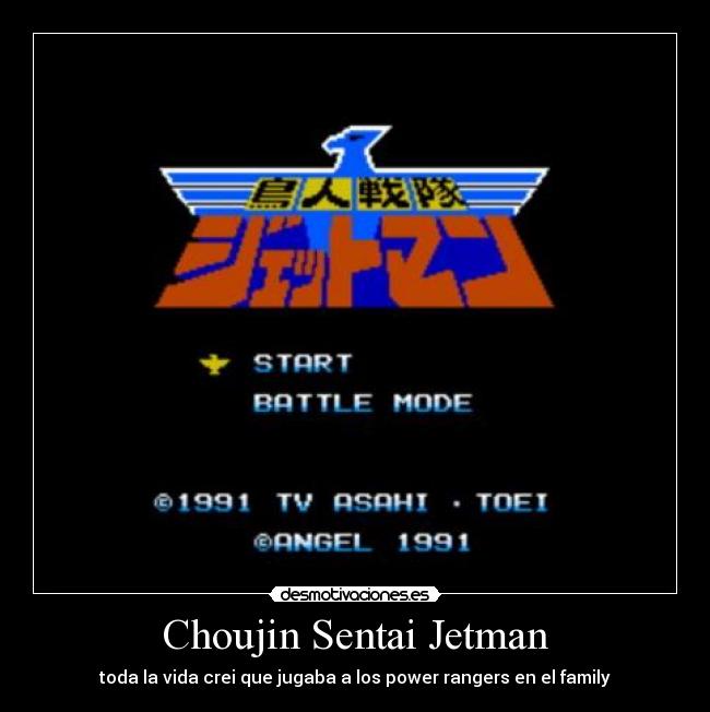 carteles ilusionesss desmotivaciones