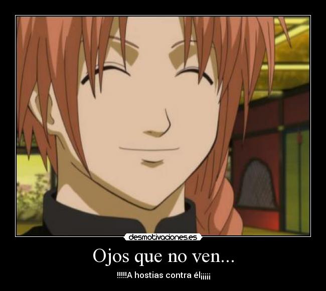 Ojos que no ven... -