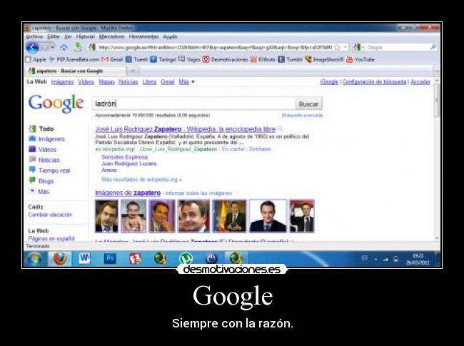 Google -