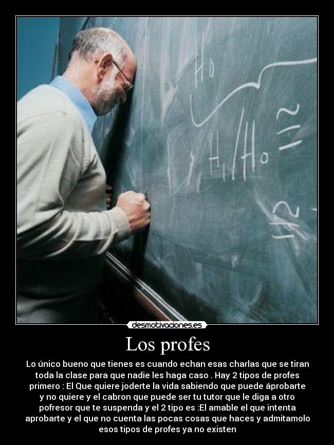 Los profes -