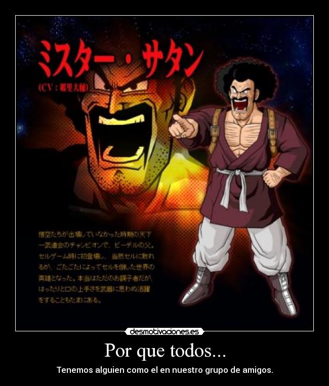 carteles mrstan desmotivaciones