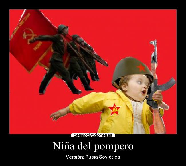 Niña del pompero - Versión: Rusia Soviética