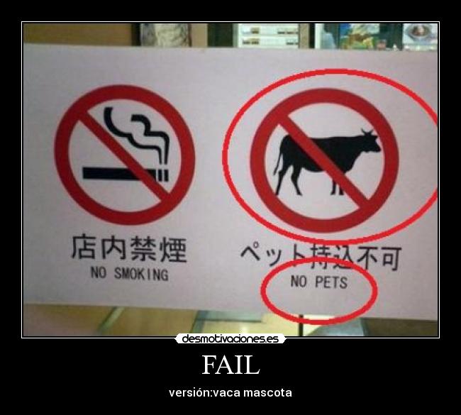 FAIL -