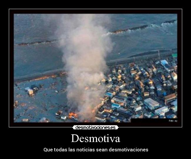 Desmotiva -