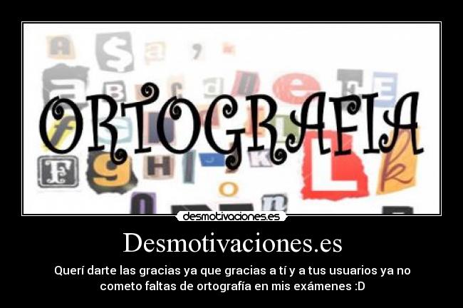 Desmotivaciones.es - 