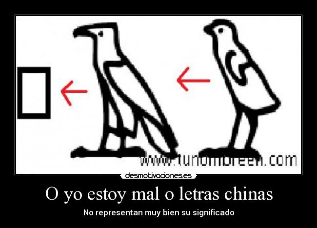 O yo estoy mal o letras chinas - 