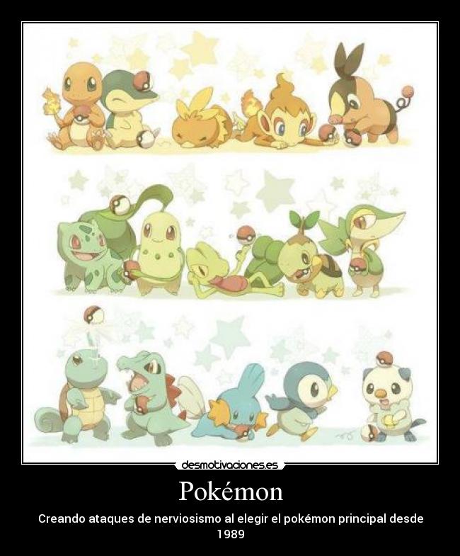 Pokémon - 