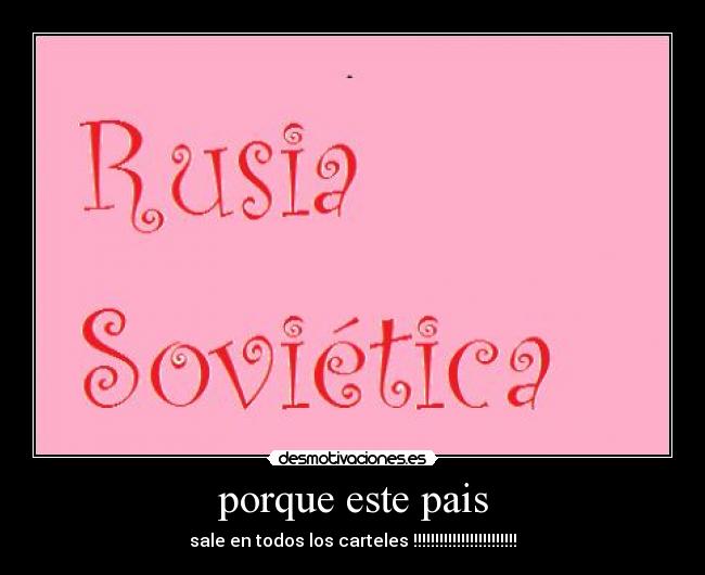 carteles vcacaca desmotivaciones