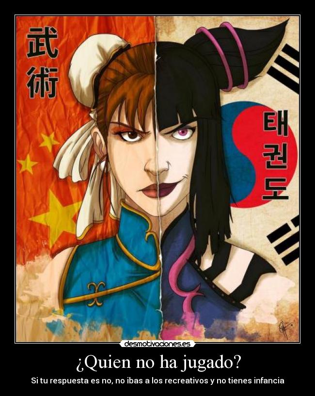 ¿Quien no ha jugado? - Si tu respuesta es no, no ibas a los recreativos y no tienes infancia