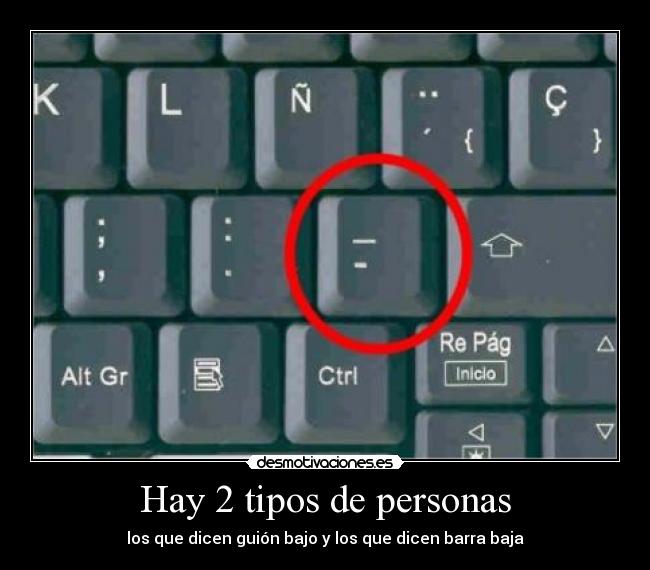 carteles guion_bajo desmotivaciones