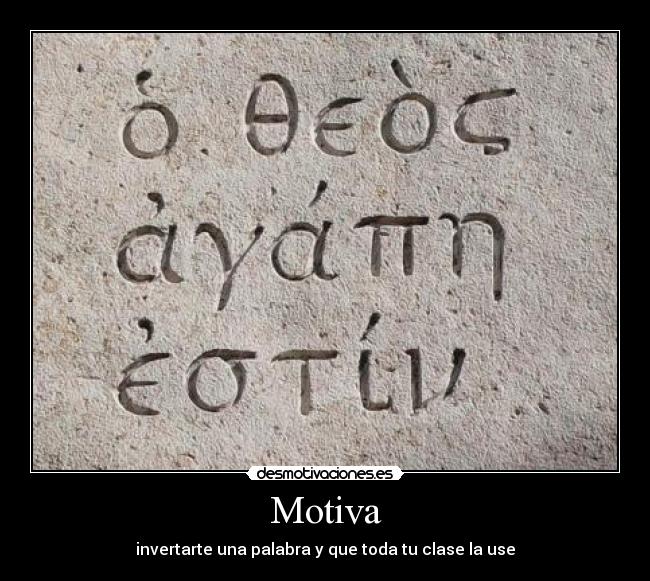 Motiva - invertarte una palabra y que toda tu clase la use