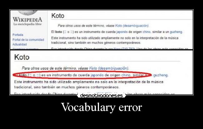 Vocabulary error - 