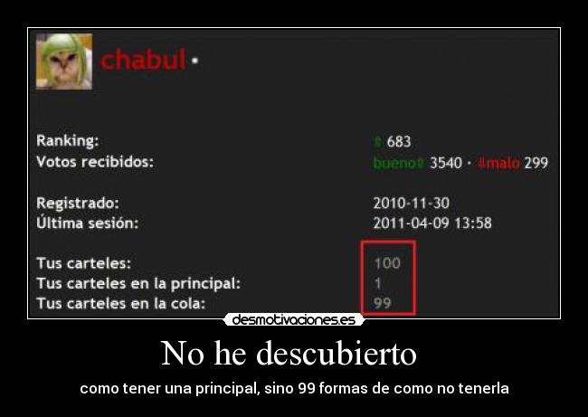 No he descubierto  - como tener una principal, sino 99 formas de como no tenerla