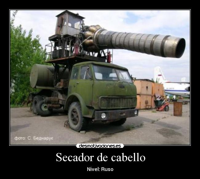 Secador de cabello - Nivel: Ruso