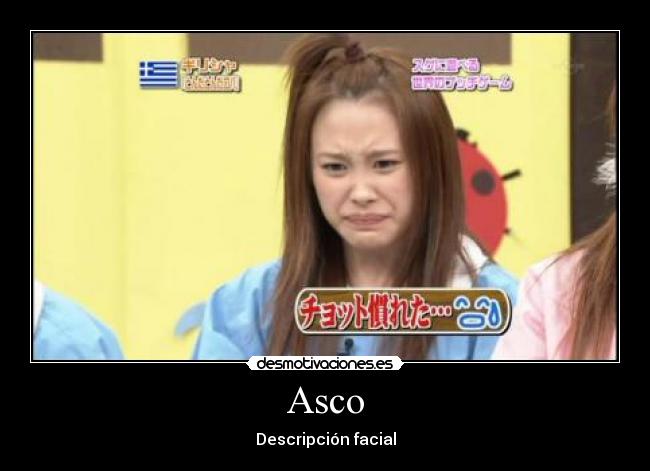 carteles asco desmotivaciones