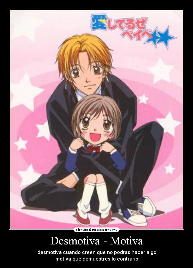 Desmotiva - Motiva -