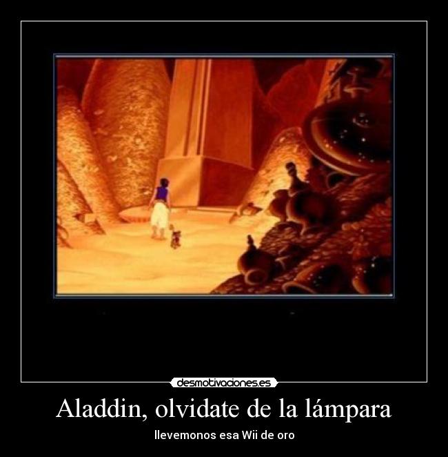 carteles wii desmotivaciones
