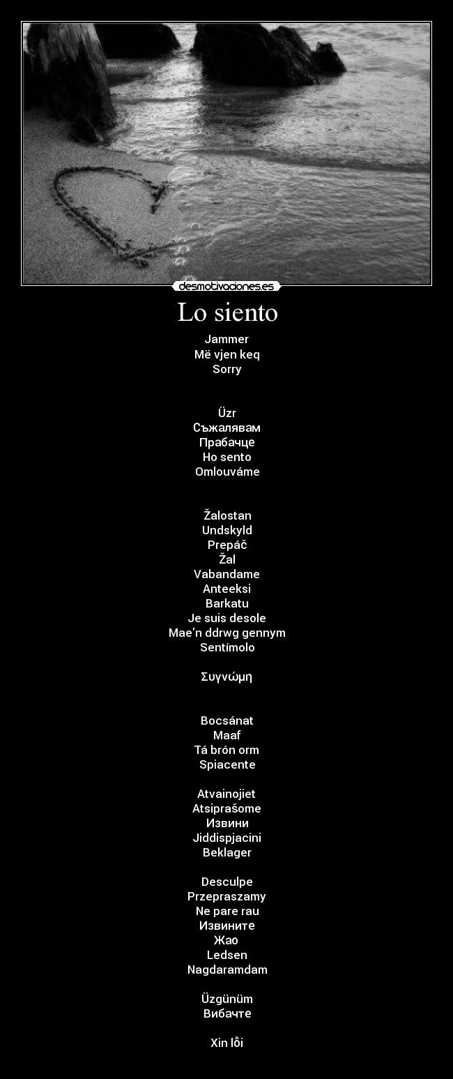 Lo siento - 