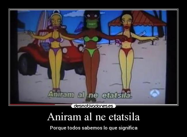 Aniram al ne etatsila - 