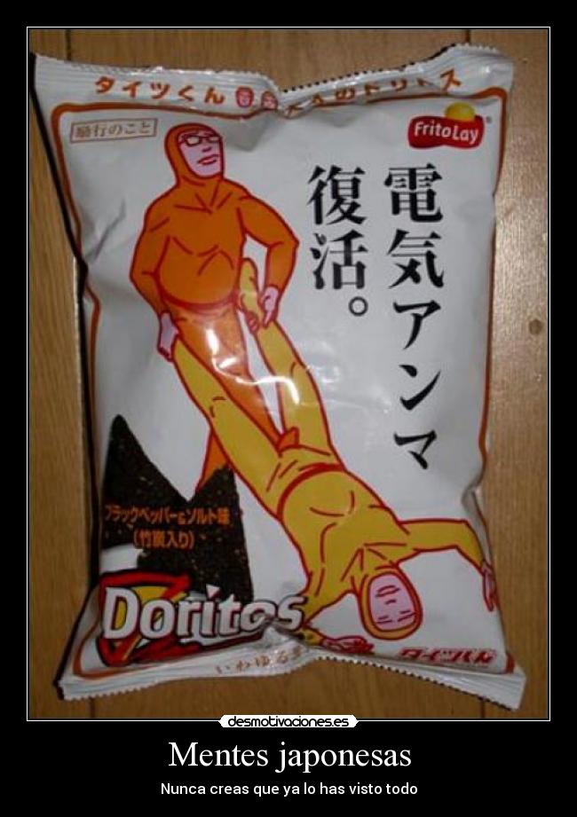 Mentes japonesas - Nunca creas que ya lo has visto todo