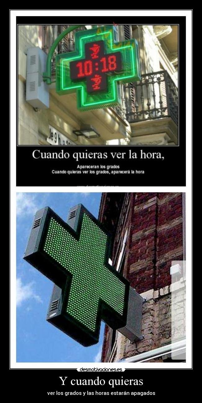 carteles cuando quieras desmotivaciones