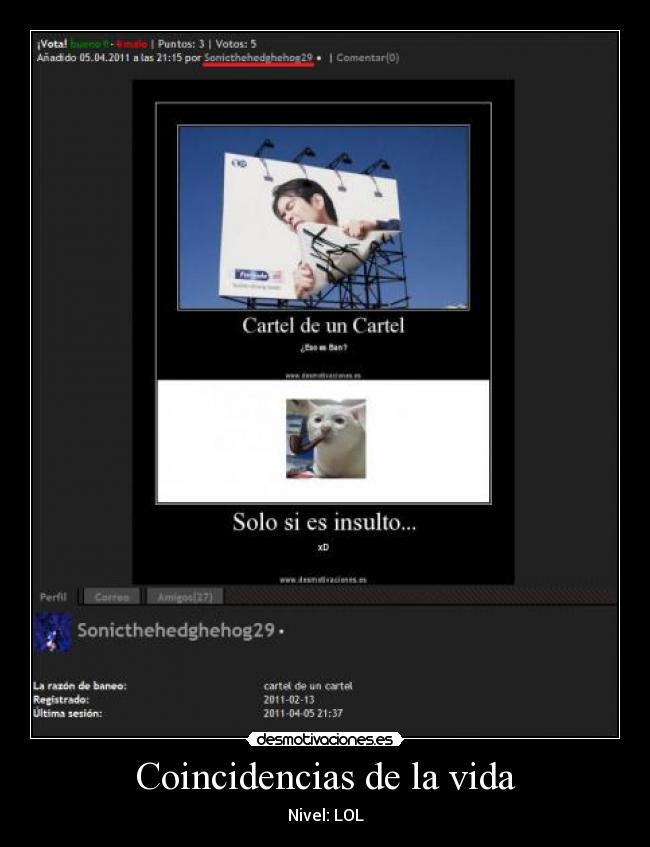 Coincidencias de la vida - Nivel: LOL